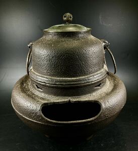 茶道具 茶釜 風炉釜 風炉道具 鉄製 茶器 釜輪 煎茶道具 古美術品