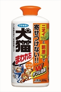 まとめ得 犬猫まわれ右粒剤　シトラスの香り 　 フマキラー 　 園芸用品・忌避剤 x [3個] /h