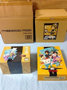 ゲゲゲの鬼太郎1985 DVD-BOX ゲゲゲBOX80