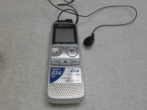 SONY ボイスレコーダー　ICD-BX80