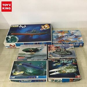 1円〜 イマイ等 1/350 サンダーバード サンダーバード2号・スペシャル 1/500 宇宙戦艦ヤマト 他