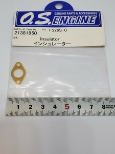 小川精機 OS インシュレーター FS26S-C　OS engine insulator for FS26S-C