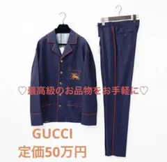 GUCCI  セットアップ　刺繍ジャケット　ツーピース