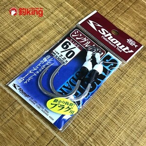 シャウト　シングルクダコ 6/0 青物用フック トップウォータープラグ ヒラマサ フック