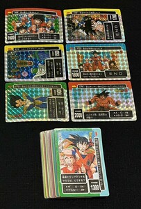 ■アマダ5弾 42枚フルコンプ ドラゴンボール カードダス PPカード