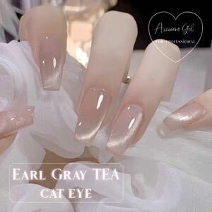 Earl gley Tea cat eye magnet gel ◇ マグネットジェルネイル