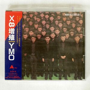 YMO/X∞増殖/ALFA ALCA-12 CD □