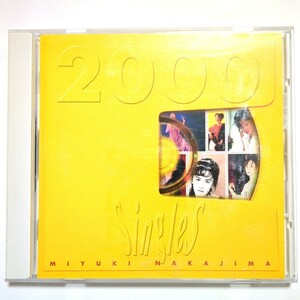 送料無料 中島みゆき CD ベストアルバム 「Singles 2000」 糸 地上の星 空と君のあいだに ヘッドライト・テールライト ファイト!