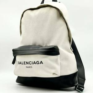 ●高級 大容量●BALENCIAGA バレンシアガ リュックサック バックパック デイパック ビジネス かばん キャンバス レザー ブラック ホワイト