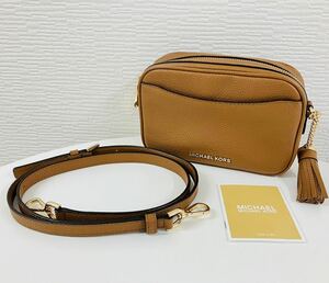 【送料無料!!美品】MICHAEL KORS マイケルコース ショルダーバッグ 32T9GF5N1L 203 ブラウン系 レディース 人気ブランド 現状品