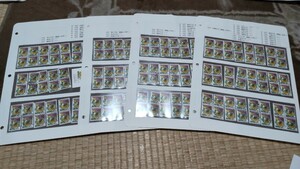 使用済 切手 コレクション 機械印 手押し印 年賀 10円切手ペア まとめて大量@899