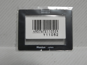 Mamiya MF 6 パノラマアダプター スライド マスク 56 x 41.5mm(Y11052)