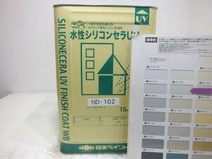 ■ＮＣ 在庫処分品 コンクリ クリーム系 □日本ペイント 水性シリコンセラUV