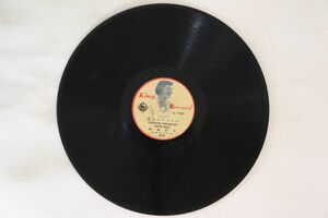 78RPM/SP 松島詩子 恋のボンゴ / 私のアルベール C1021 KING /00500