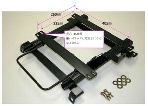 トヨタ MR2 SW20 レカロ用 ＳＲ/Ｌ系シートレール ▽