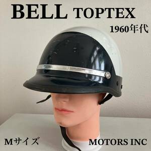 BELL ★ベル ポリス TOPTEX ヘルメット 60年代 Mサイズ ジョッキー 半キャップ ビンテージ 白 黒 ハーレー ハーフ 半ヘル MOTORS INC 札幌