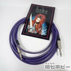 2QV17◆未使用? 当時物 Hook up Hide X japan シールド 5m/XJAPAN ギター 機材 ヒデ グッズ 送:-/60