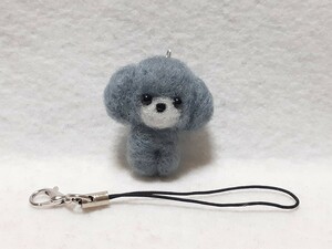 羊毛フェルト ハンドメイド 仔犬 トイプードル　グレー　シルバーちゃん ストラップ 