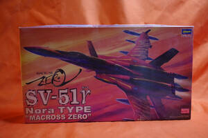 SV-51γ Nora TYPE MACROSS ZERO [ノーラ機　マクロスゼロ]