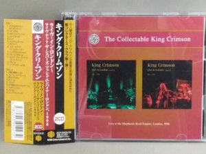 キング・クリムゾン CD／ライヴインロンドン ライヴアットザシェパーズ・ブッシュ・エンパイアーロンドン 1996
