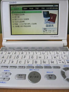 CASIO XD-SC4100 電子辞書 ジャンク品