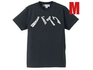 バイク クラックプリント T-shirt CHARCOAL M/ホンダカワサキヤマハスズキクロスカブハンターカブrct110モトラcd50モンキーz50aゴリラ
