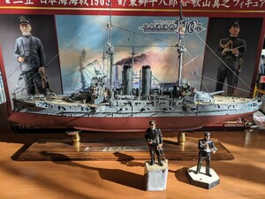 ハセガワ製1／350日本海軍戦艦三笠