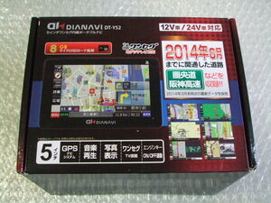 Di-Navi DT-Y52 ジャンク