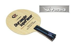 ヤサカ 卓球 ラケット 中国式ペン デュラングル スーパーインナー 攻撃用 送料無料