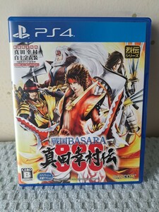 【PS4】 戦国BASARA 真田幸村伝 カプコン CAPCOM 戦国バサラ