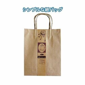 【新品】クラフト紙バッグM 2枚入（30×23×10cm） 【12個セット】 35-280