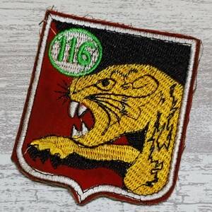 ★TI95 タイガー 虎 TIGER ワッペン 1枚 スカジャン デッキジャケットに! ベトナム 戦争 刺繍 ジャケット ベトジャン ミリタリー
