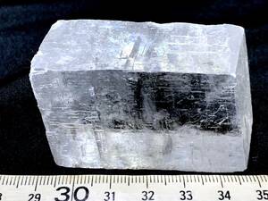 白色方解石・3・99g（中国産鉱物標本）