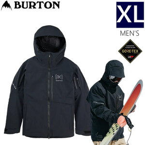 ● BURTON [ak] GORE-TEX HELITACK 2L STRETCH JKT TRUE BLACK XLサイズ メンズ スノーボード スキー ジャケット 23-24 日本正規品
