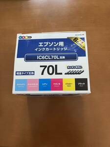 IC6CL70L互換 エプソン インクカートリッジ 5色（＋１色）