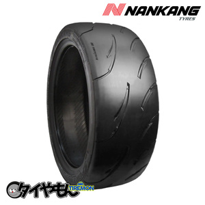 ナンカン スポーツネックス AR-1 235/45R13 235/45-13 91V (TREADWEAR80) 13インチ 4本セット NANKANG AR1 グリップ サマータイヤ