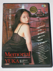 【希少】メガファクトリー Memorial／YUKA 【廃盤】 中古