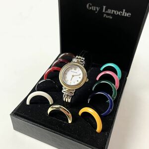 【魅惑の逸品】 美品 Guy Laroche ギラロッシュ チェンジ ベゼル バングル ウォッチ クォーツ 腕時計 コンビ レディース 12色 実働 稼動品