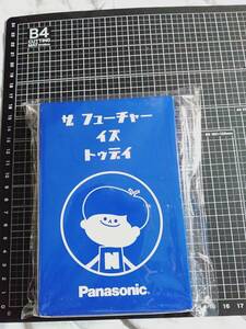 ナショナル坊や 大きなトランプ カード パナソニック 創業100周年記念 非売品 /