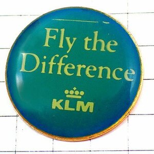 ピンバッジ・ＫＬＭ航空ちがいを飛んで KLM◆フランス限定ピンズ◆レアなヴィンテージものピンバッチ