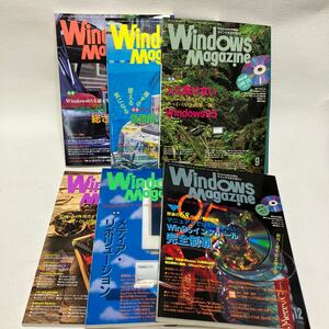 c352-28 80 雑誌 Windows Magazine ウィンドウズ 活用情報誌 パソコン まとめて インターネット マガジン 付録無し 1995年 汚れ痛み有り