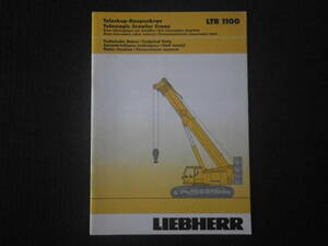 LIEBHERR 重機カタログ LTR1100