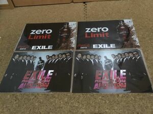 m195【未使用・未開封】コカコーラ ZERO Limit EXILE クリアファイル 4枚セット 非売品