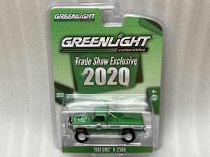 即決 グリーンライト 1/64 トイフェア 1981 GMC K-2500 Trade Show Exclusive 2020 GL 未開封品 希少 絶版