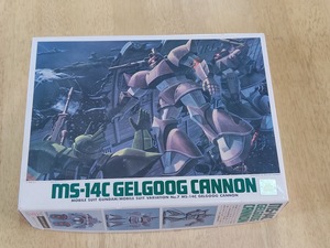 未組立 内袋開封済み 1/144 MS-14C ゲルググキャノン 「機動戦士ガンダムMSV」No.7