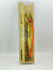 メガバス 新商品 グレートハンティング GH110 未開封 DD HAKONE ORANGE Ⅱ GREAT HUNTING