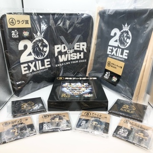 S3046■EXILE くじ グッズ 11点 まとめ■LDH エグザイル アートボード ラグ マガジンラック アクリルコースター スクリーンコレクション