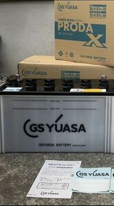 メンテナンス済み！　信頼のGSユアサ　プローダ　X 120E41 GSYUASA PRODA バッテリー PRX-120E41R 