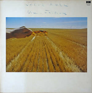 ◆STEVE KUHN/NON-FICTION (JPN LP) -ECM