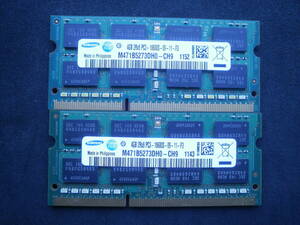 土日祝日も配達されます。動作確認.　即決　SAMSUNG製 DDR3 4GB PC3-10600S SO-DIMM 204pin